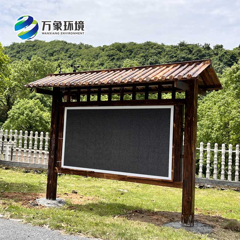 景觀木亭公園氣象站主要針對(duì)負(fù)氧離子的監(jiān)測